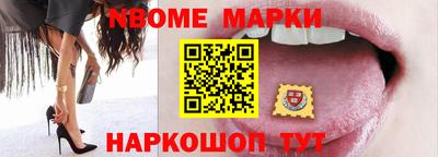 МДМА Будённовск