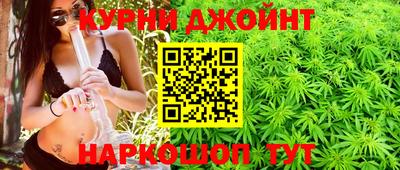 МДМА Будённовск
