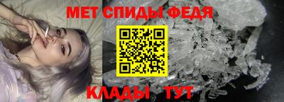 МДМА Будённовск