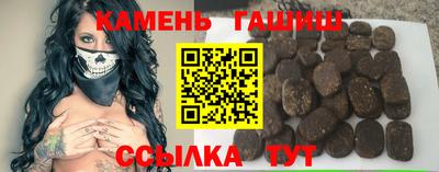 МДМА Будённовск