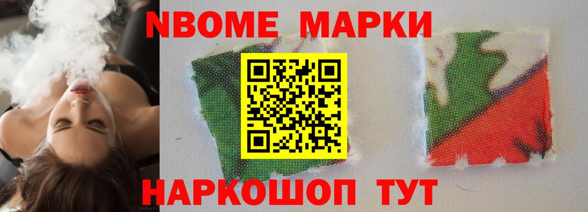 Озёры  Лсд 25 экстази ecstasy  Вход с VPN  Лсд 25 экстази кислота 